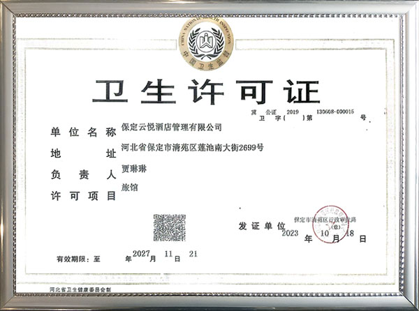 &#21338;&#40060;&#32593;&#39029;&#29256;&#30331;&#20837;&#30028;&#38754;&#45;&#21338;&#40060;&#40;&#20013;&#22269;&#41;